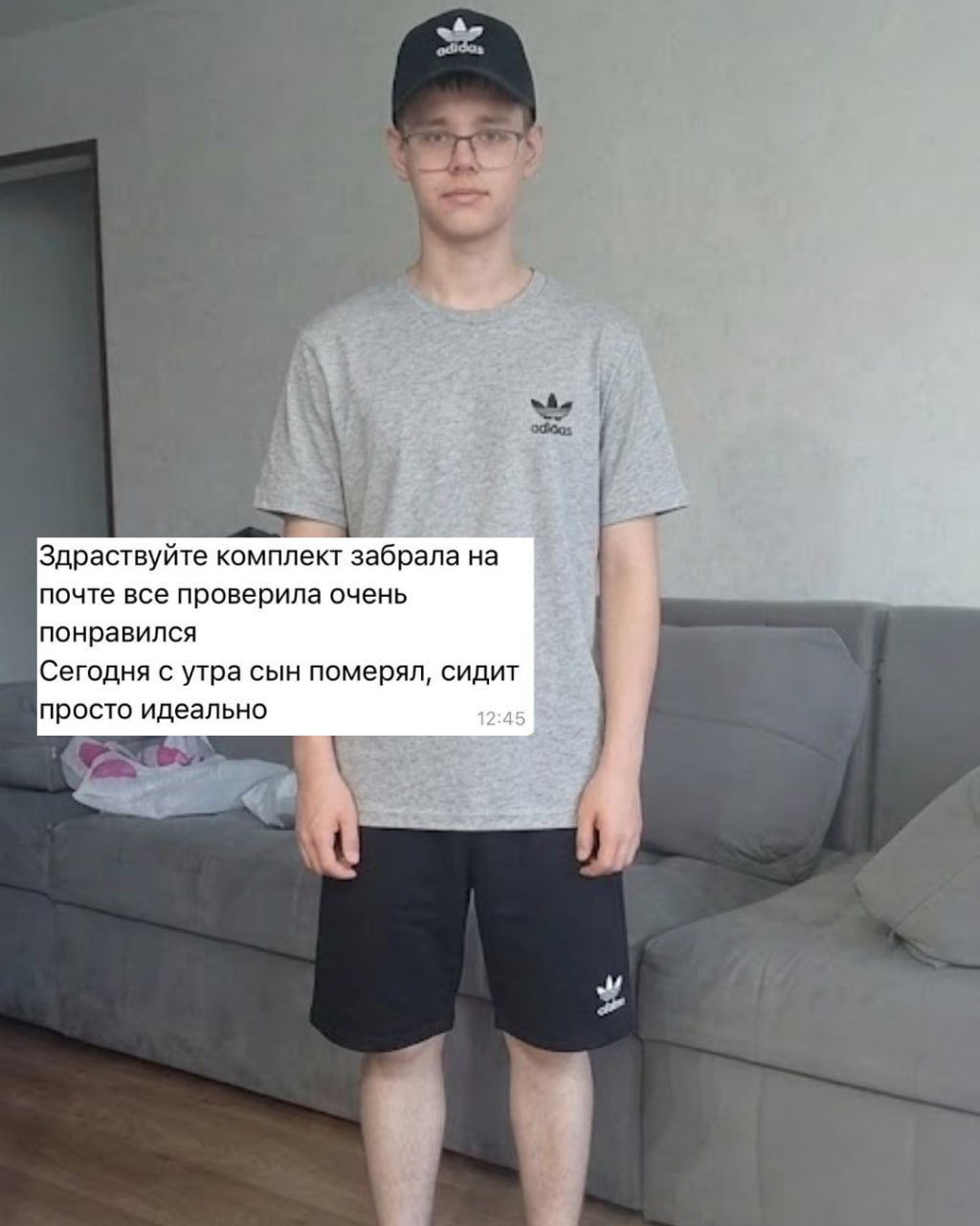 Відгук 2
